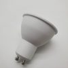 comprar bombilla led gu10 s11 60º