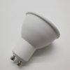 comprar bombilla gu10 7w 120º